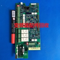 ABB frequency conversion ACS550 series 15 22 30 37 45KW motherboard CPU board io control board SMIO-01C