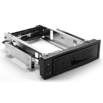 Desktop CD-ROM Position 3 5 "Hard Disk Extraction Box CD-ROM Hard Disk Box Extraction Box Hard Disk Box Extraction Frame