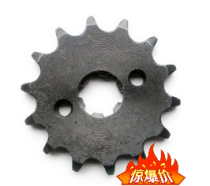 The difference between the large hole and the small hole 428# 420# Engine sprocket 17 15 13 16 14 Each Pinion