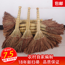 Sweeping home magic Small factory sorghum sweeping the broom cleaning school old-style outdoor family broom handmade