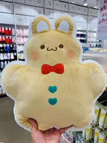 Presales 2021 Christmas MINISO cushions paparazzi Pillow Gingerbread Man Christmas Tree Socks Snowman 10 days of hair