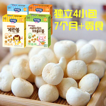 Baby small steamed bread South Korea imported from Japan Dongford milk baby children biscuits 80g7 months 9 Snacks 4 packets