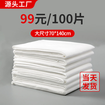 Disposable bath towel 100 pieces for business trip Hotel dedicated cotton padded large beauty salon bath towel