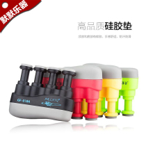 AR LAYQ finger strength device piano guitar finger strength practice bass training device