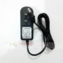  Wanhong tablet learning computer P1000 P2000 P6000 Power adapter charger