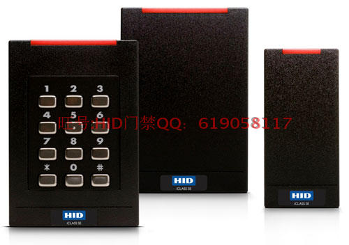 HIDRP10 iclass reader SE R10 R40 RK40 HID RP10 RP40 RPK40