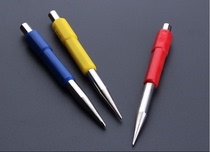 Center punch cylindrical punch cone punch tip punch center positioning punch tip cut cone cone punch