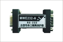 Maiwei MWE232-A RS-232 full signal serial port passive isolation protector 5 years warranty