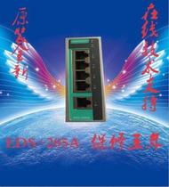 Mosa MOXA EDS-205A-M-ST -T wide temperature 1 optical 4 electric multimode industrial Ethernet switch