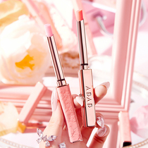 ADAD temperature change lipstick female moisturizing moisture does not fade cup waterproof girlfriends pink small tube color lipstick
