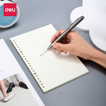Live Page Replacement Core thickness of simple students literary and art refined creative notebook Classroom Notebook Spiral Notebook Notebook Size Core