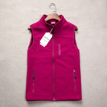 Outdoor sports Korean version plus velvet soft shell coat female vest plus velvet warm and breathable color waistcoat stand neck