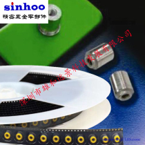 PCB motherboard table stud stud SMT patch SMTSO-M2 5-4ET roll tape tray 1000 discs