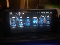 Hanteng X7X7S car system navigation map Meixing Z23 upgrade activation installer repair problem original version