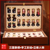 Romance of the Three Kingdoms Chinese chess Q edition Three-dimensional characters Mud people plastic toys Puzzle Cartoon game chess abroad gifts
