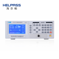  Changzhou Haierpa Micro Resistance Tester HPS2510A