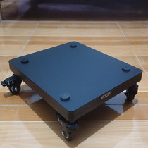 Subwoofer base floor moving with universal wheel shock absorber board HIFI audio tray tripod partition customization