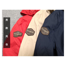Special export trade MERR * L short casual windbreaker jacket men spring and autumn outdoor hooded thin jacket