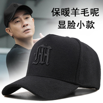 Autumn and winter woolen hat mens big head circumference high top baseball cap Korean fashion warm face small cap