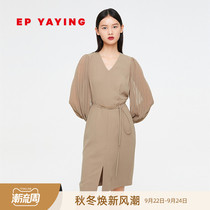 EP YAYING YAYING womens elegant v-neck new Chinese high waist dress 2021 autumn and winter New 4518A