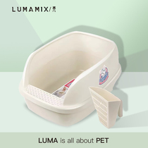 LumaMix box a few cats Leshi cat litter Basin semi-closed cat toilet Cat Basin cat supplies oversized bread
