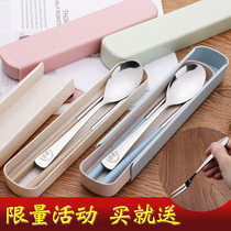 Baihui portable tableware stainless steel fork chopsticks suit students spoon chopsticks outdoor travel and carry convenience