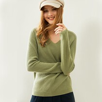 Autumn and winter New cashmere sweater women solid color v neck saddle shoulder shoulder sleeve base shirt front short back long cardigan women