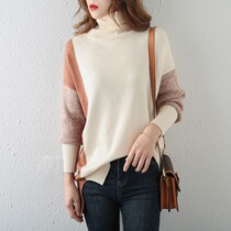 European and American color high neck sweater women loose thick split split asymmetric long knitted base shirt women wear