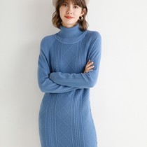 2021 new solid color womens wool sweater Korean version of high neck twisted flower shoulder sleeve long base shirt dress