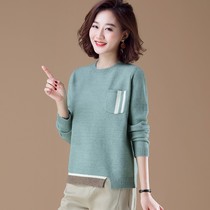 Womens Christmas sweater womens short autumn and winter 2021 New wear loose knitted base shirt foreign style inside low collar