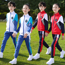 Primary school uniform three sets of kindergarten Garden clothes class clothes sports clothing cotton spring and autumn winter 2021 New