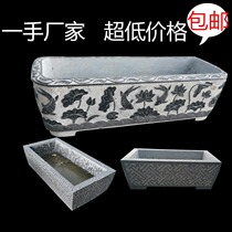 Green Stone Trough Fish Tank Pendulum FUNG FENG SHUI RECTANGULAR ROUND VAT OUTDOOR SINK COURTYARD VILLA DECORATED STONE FLOWER POT
