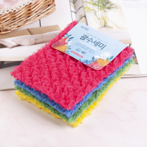 South Korea imported dishwashing cloth kitchen seersucker yarn non-oil dishwashing towel tableware cleaning rag cloth 4p