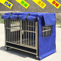 Outdoor stainless steel dog shrouded sunshade windshield rainproof cover Waterproof dog shrouded can be customized for all seasons