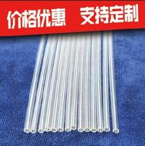 Cylindrical fittings guide tube fittings casting tube hollow square strip pc packaging tube cylindrical plexiglass tube