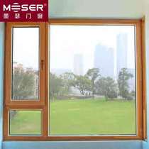 German Mercer aluminum-clad wooden doors and windows