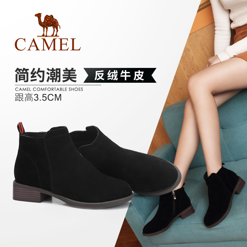Women's shoes 2018 winter new fashion British simple thick with zipper comfortable warm boots