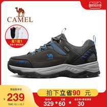 Camel outdoor hiking shoes mens summer New wear-resistant non-slip cowhide low running shoes travel light hiking shoes