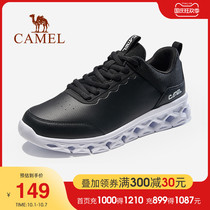 Camel outdoor sports shoes mens running shoes students wild mens casual shoes super light running shoes cross-country running shoes