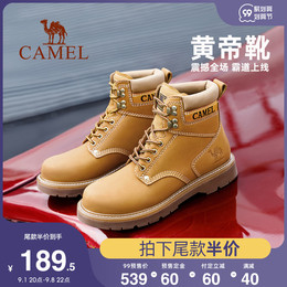 Camel Men's Shoes 2021 New Autumn Toats Martin Boots Men High Rhubarb Boots Function Wind Leisure Snow Shoes