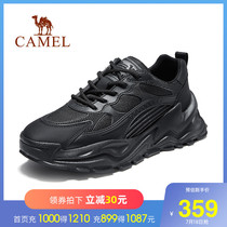 Camel 2021 autumn new fashion fashion breathable mesh daddy shoes thick-soled height-increasing anti-collision sports casual shoes