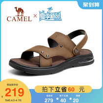 Camel Men Shoes 2022 New 100 Hitch Sandals Mens Summer Outwear Casual Dual-use Cool Tug Business Beach Shoes