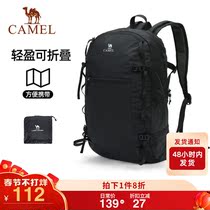 Camel backpack sports leisure backpack light foldable bag travel hiking large capacity backpack