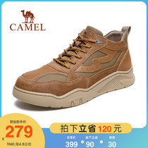 Camel Mens Shoes 2021 Autumn Winter New High Help Board Shoes Men Trends Help Martin Boots Casual Desert Tooling Boots
