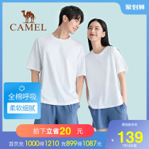 Camel lovers pajamas summer 2021 new pajamas spring and autumn womens short-sleeved loose mens home wear suit