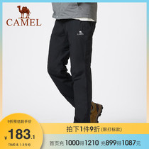 Camel outdoor stormtrooper pants 2020 autumn and winter couple black waterproof and windproof strong wear-resistant trousers straight pants