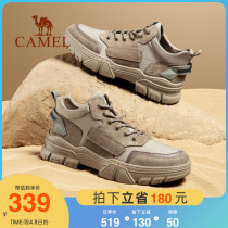 Camel mens shoes 2021 Fall new non-slip abrasion resistant Outdoor Desert Tooling Boots Man to help with thick bottom Martin boots
