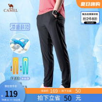 Camel mens glacial pants men summer thin breathable sports pants mens loose elastic leisure trousers