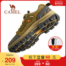 Camel outdoor hiking shoes mens leather waterproof non-slip wear-resistant spring and autumn mountain climbing hiking shoes mountain sports shoes
