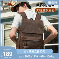 Camel mens bag 2021 new backpack business bag mens backpack leisure bag large-capacity computer bag school bag men